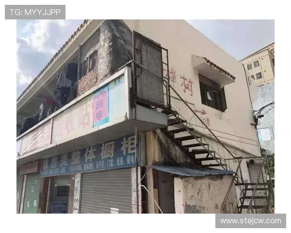 工地安全隐患整改通知书